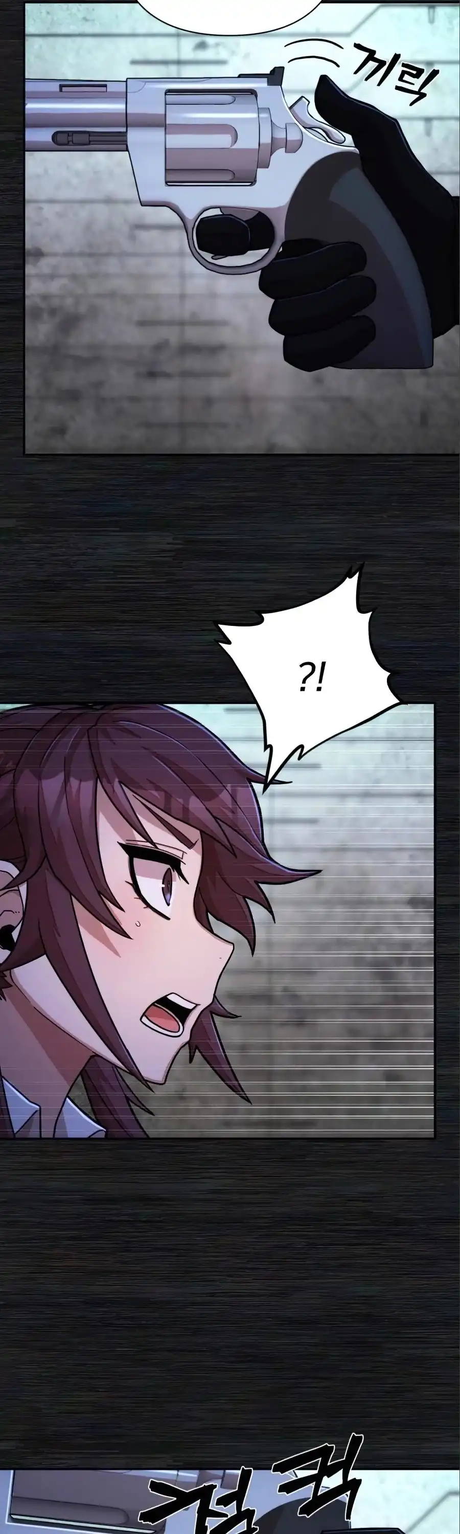 Hero Has Returned Chapter 17 - Page 34
