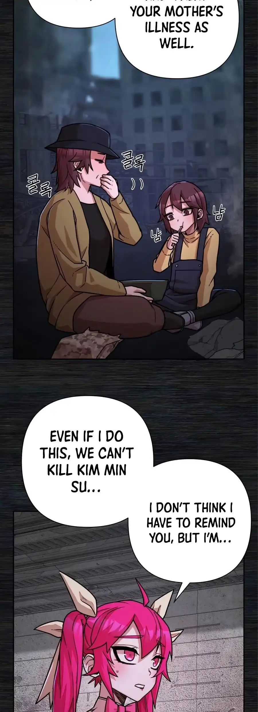 Hero Has Returned Chapter 17 - Page 55