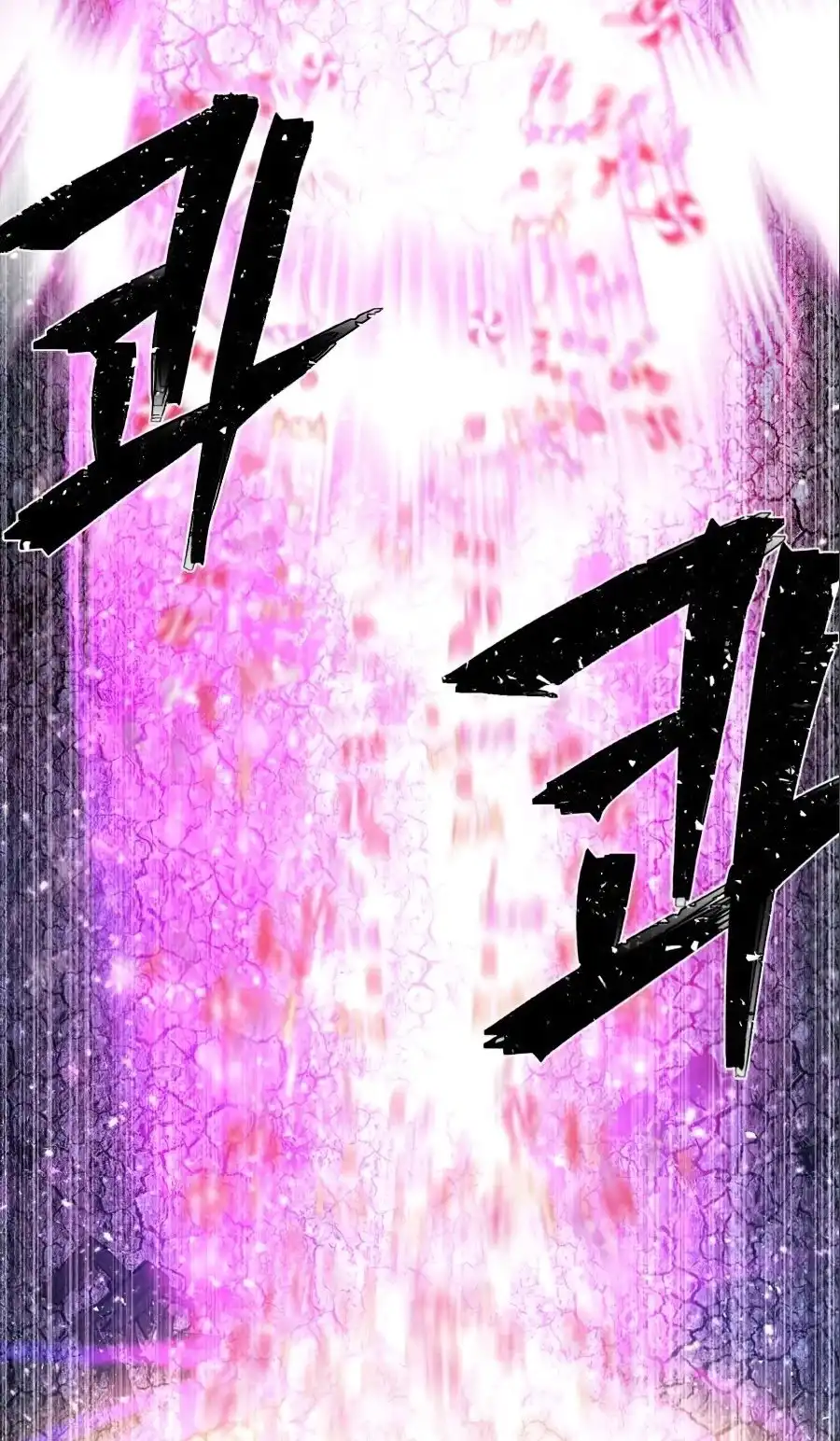 Hero Has Returned Chapter 17 - Page 62