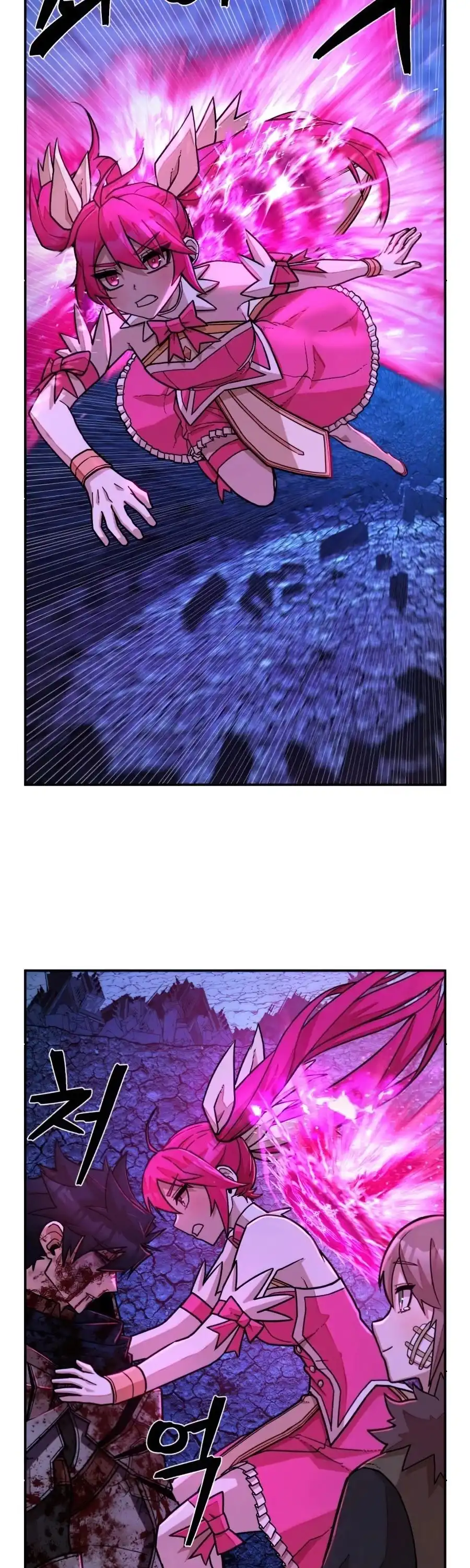 Hero Has Returned Chapter 18 - Page 24