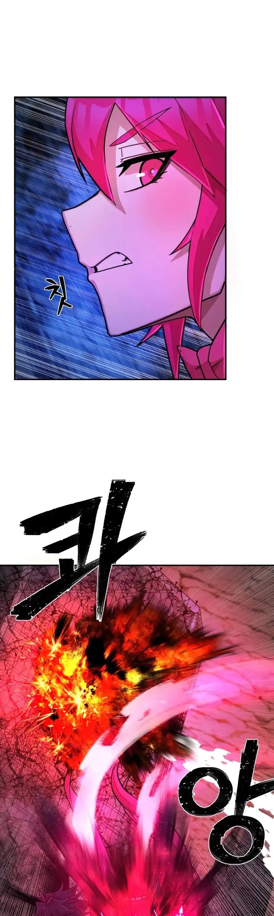 Hero Has Returned Chapter 18 - Page 35