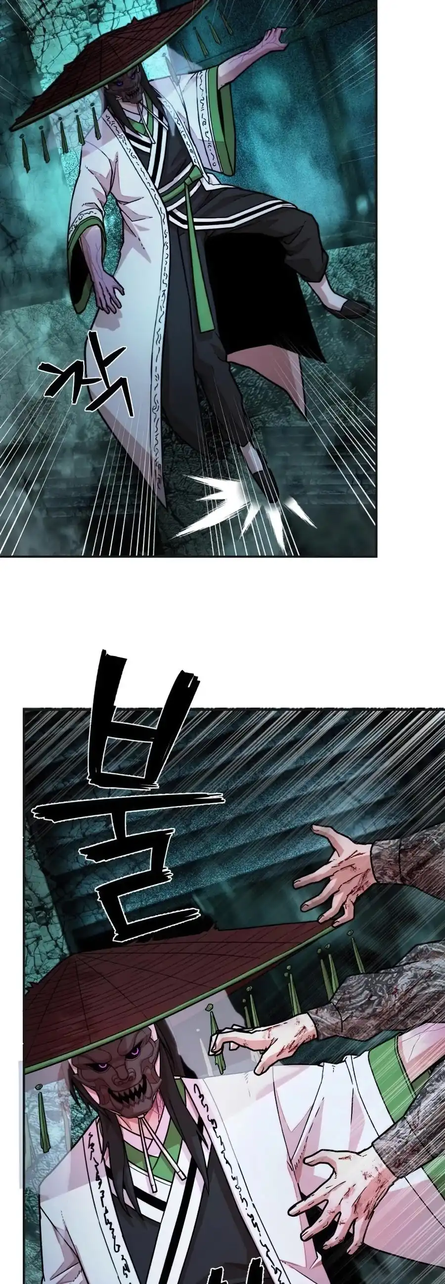 Hero Has Returned Chapter 18 - Page 51