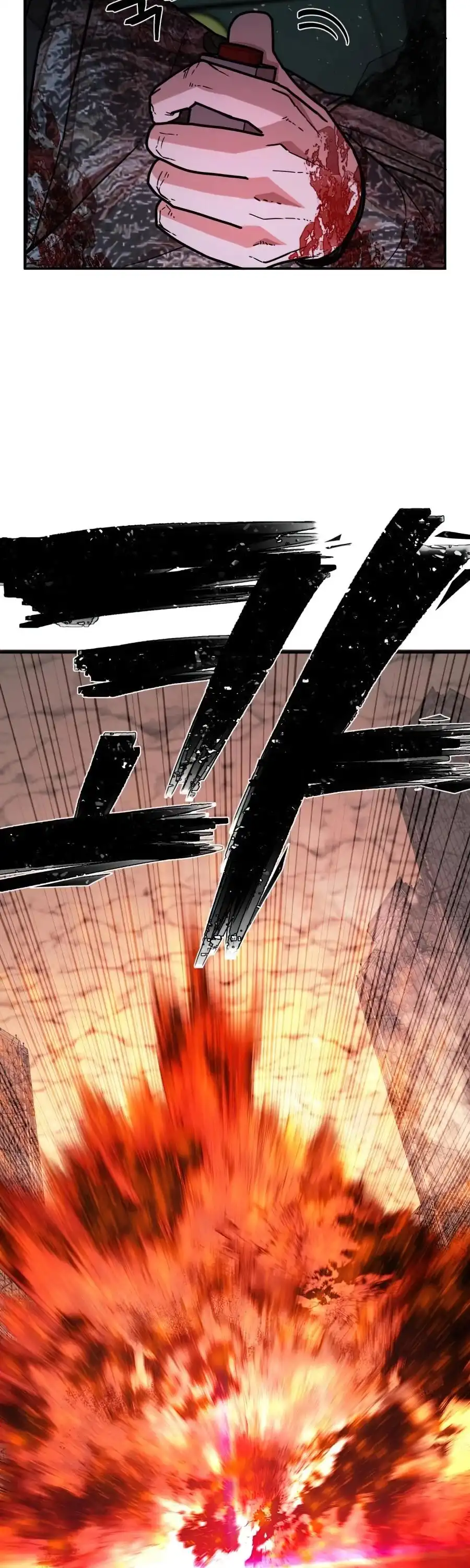 Hero Has Returned Chapter 18 - Page 69