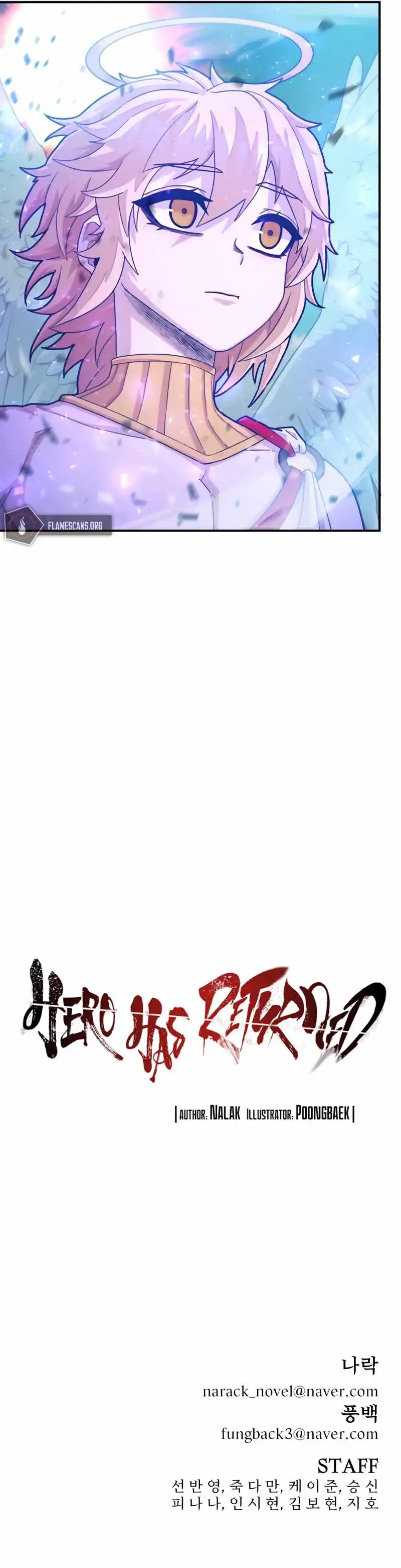 Hero Has Returned Chapter 28 - Page 17