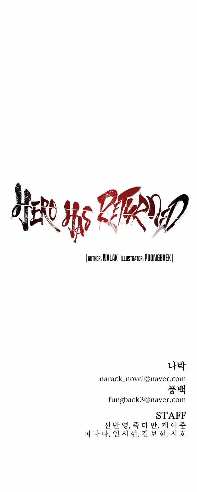 Hero Has Returned Chapter 44 - Page 19