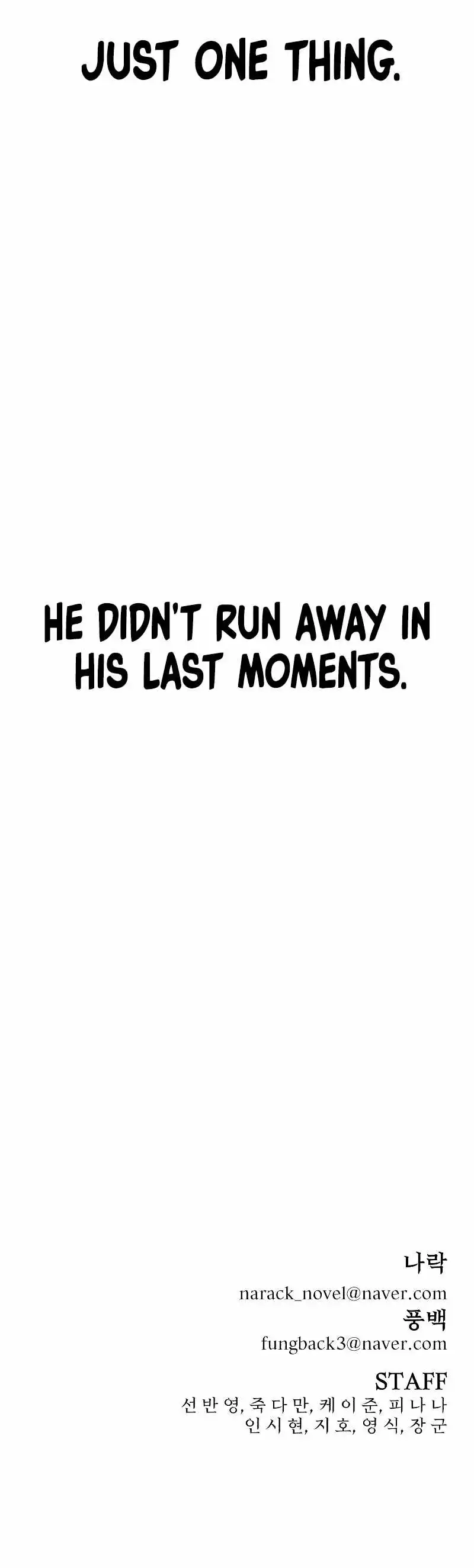 Hero Has Returned Chapter 75 - Page 24