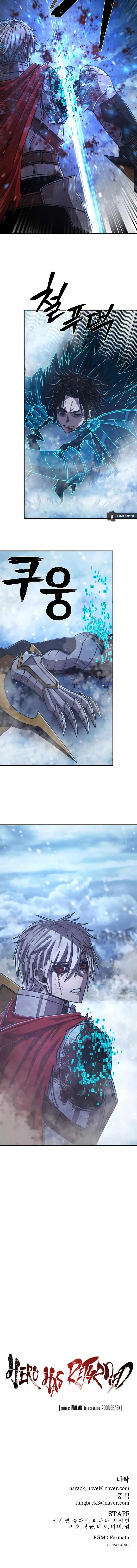 Hero Has Returned Chapter 82 - Page 17