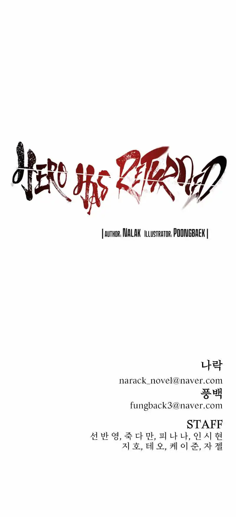 Hero Has Returned Chapter 87 - Page 16