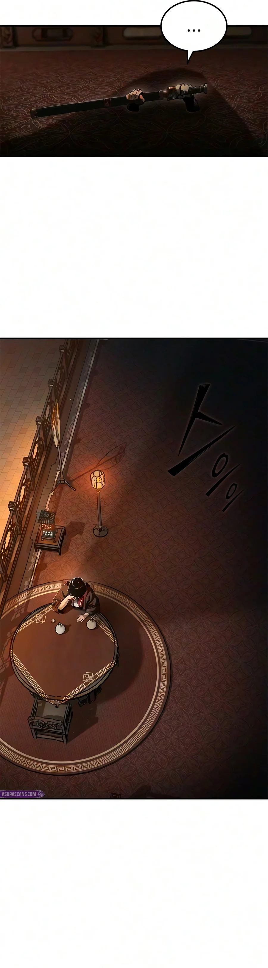 Murim Psychopath Chapter 42 - Page 3