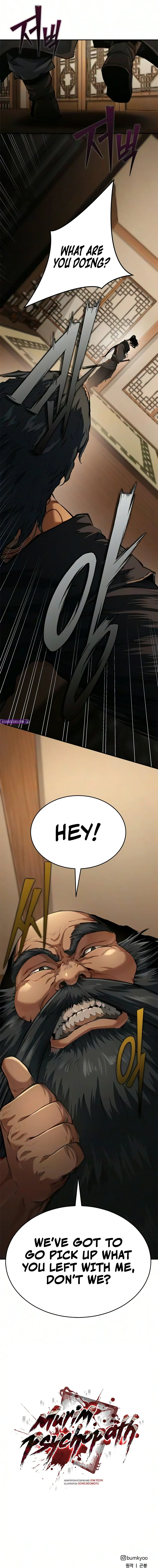 Murim Psychopath Chapter 45 - Page 17