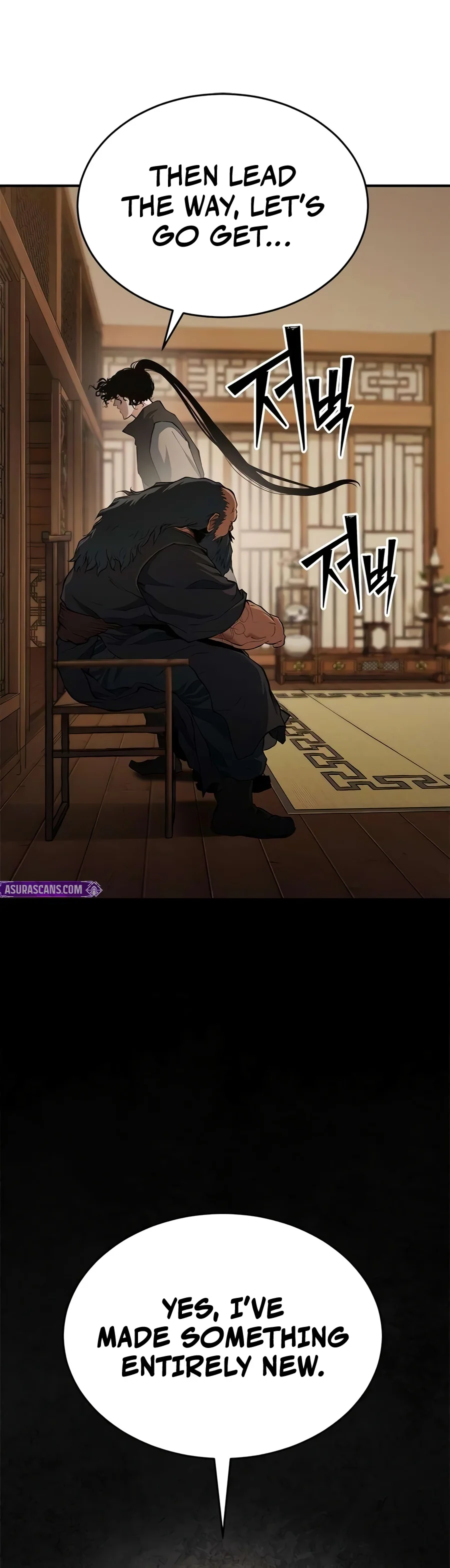 Murim Psychopath Chapter 46 - Page 3