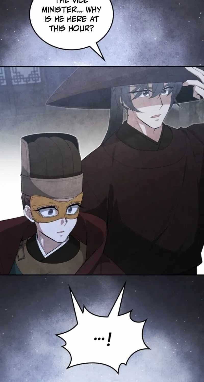 How to Live as a Civil Servant in Murim Chapter 77 - Page 5