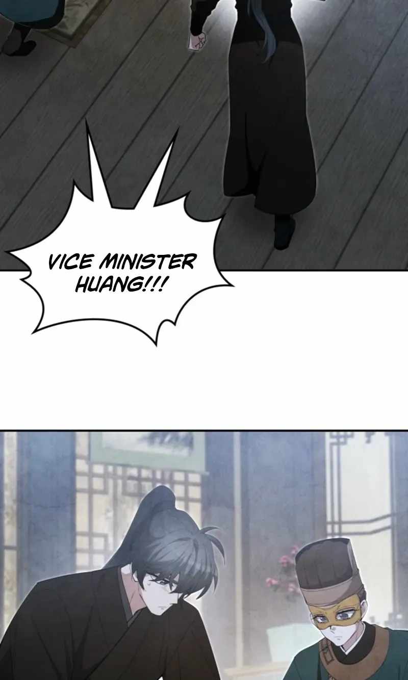 How to Live as a Civil Servant in Murim Chapter 77 - Page 28