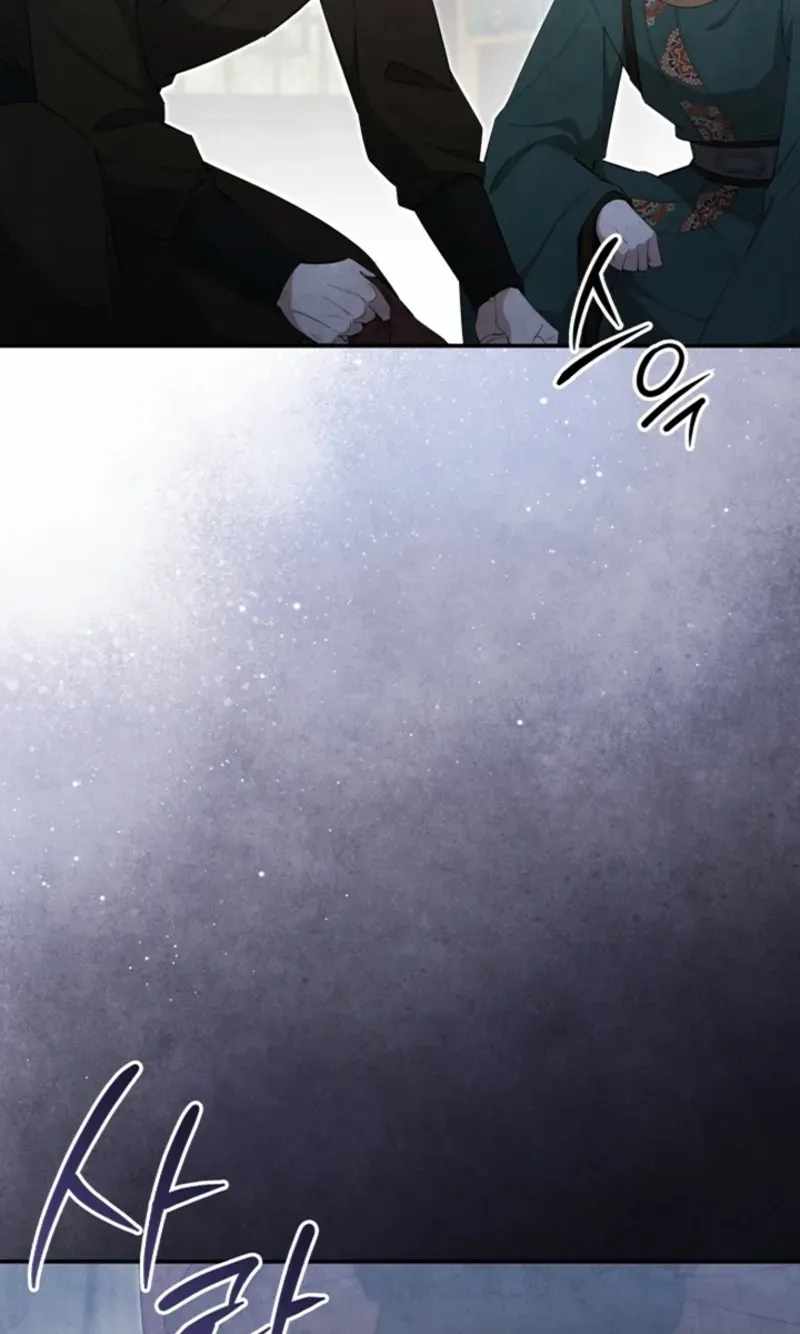 How to Live as a Civil Servant in Murim Chapter 77 - Page 29