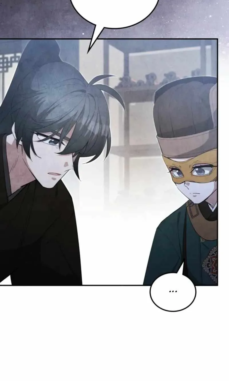How to Live as a Civil Servant in Murim Chapter 77 - Page 31