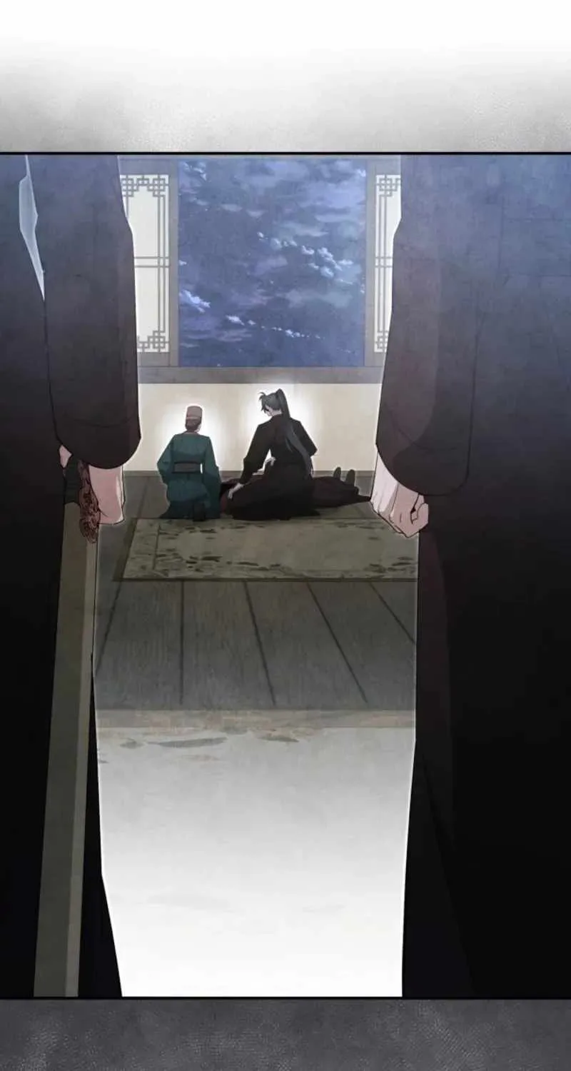 How to Live as a Civil Servant in Murim Chapter 77 - Page 32