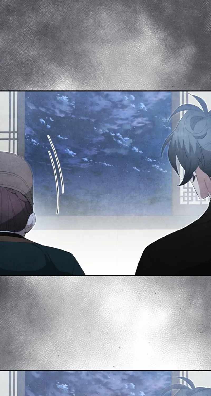 How to Live as a Civil Servant in Murim Chapter 77 - Page 34