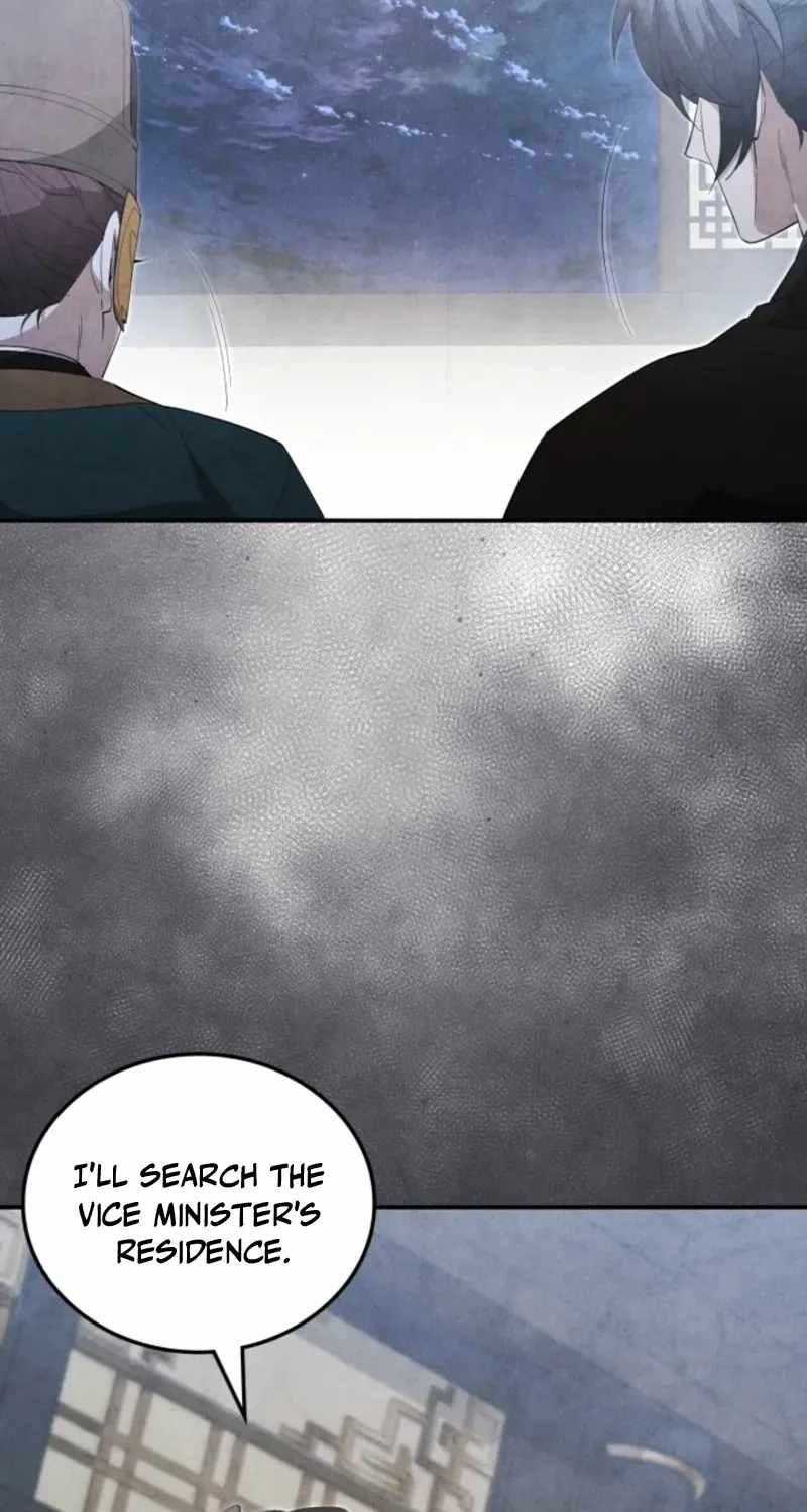 How to Live as a Civil Servant in Murim Chapter 77 - Page 36