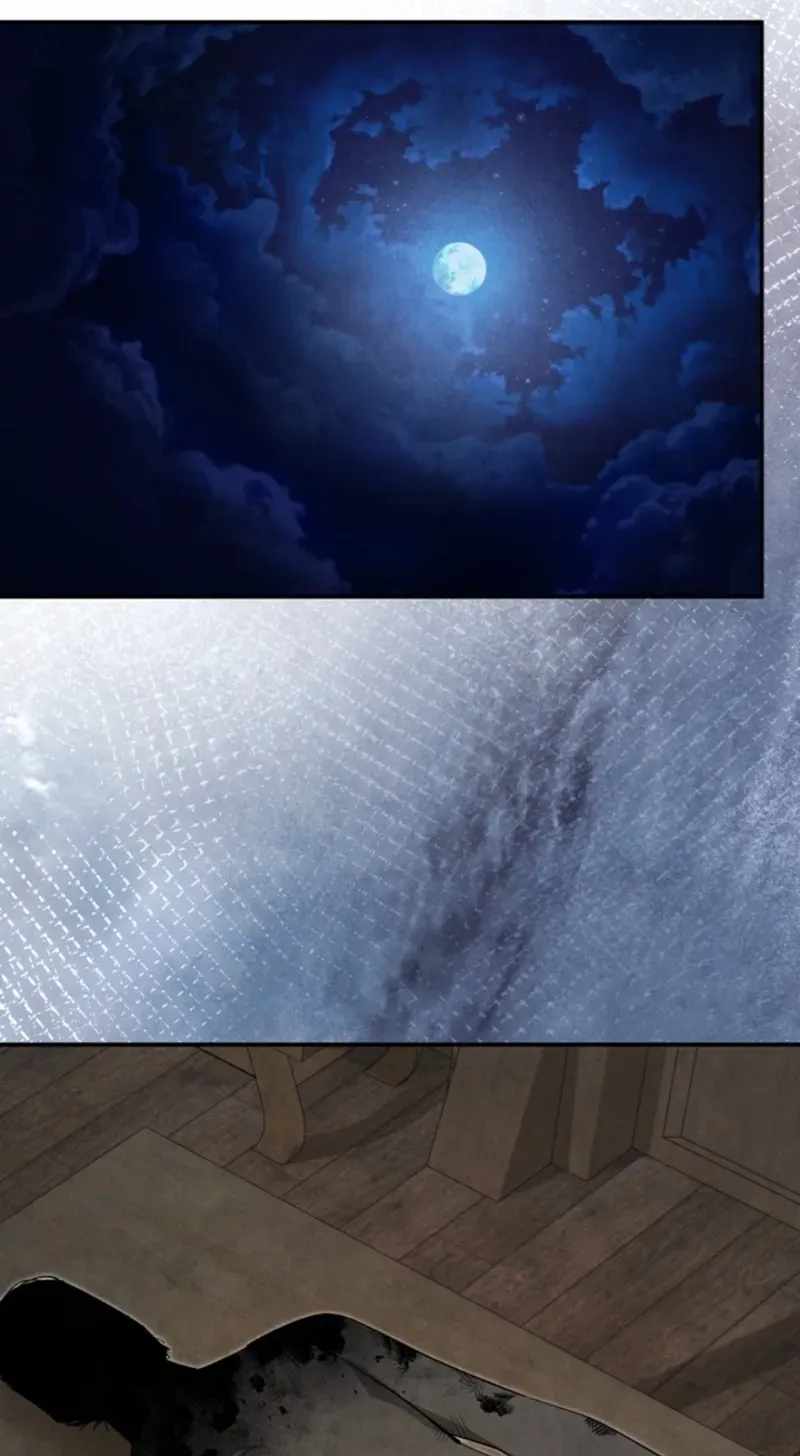 How to Live as a Civil Servant in Murim Chapter 77 - Page 43