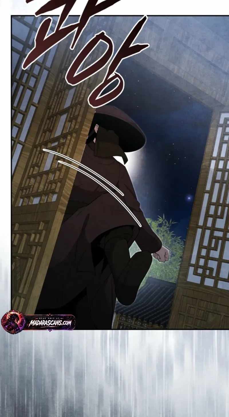 How to Live as a Civil Servant in Murim Chapter 77 - Page 46