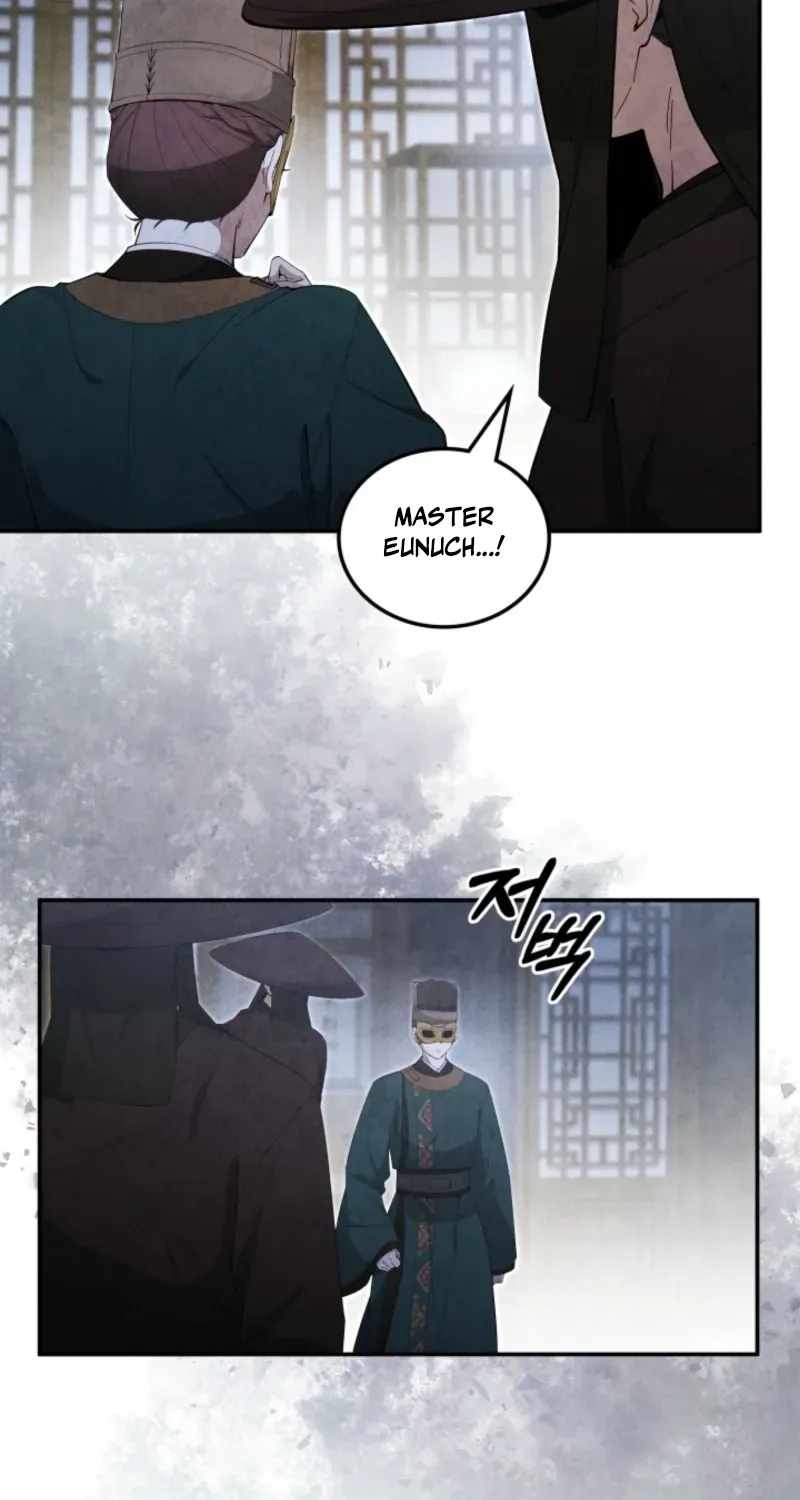 How to Live as a Civil Servant in Murim Chapter 77 - Page 82