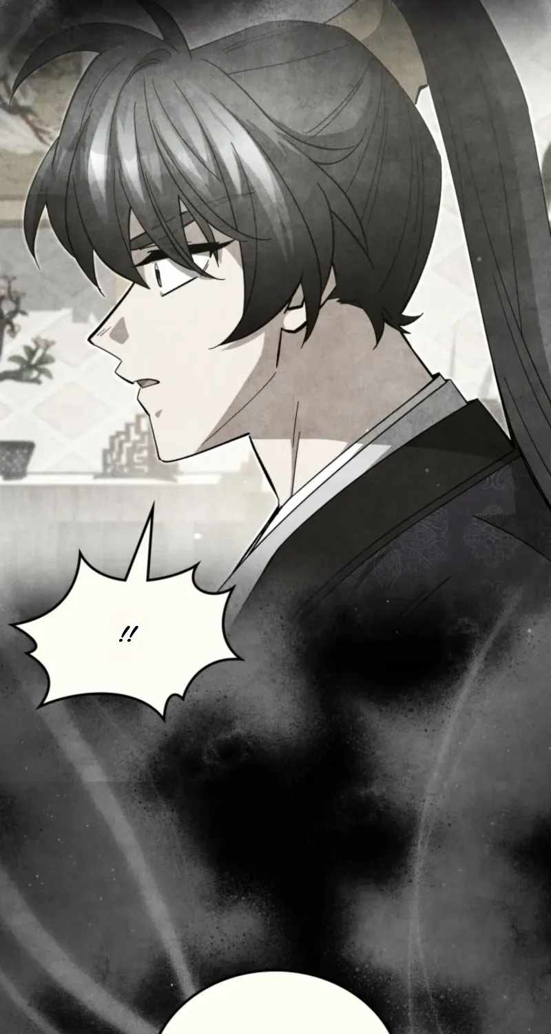 How to Live as a Civil Servant in Murim Chapter 77 - Page 94