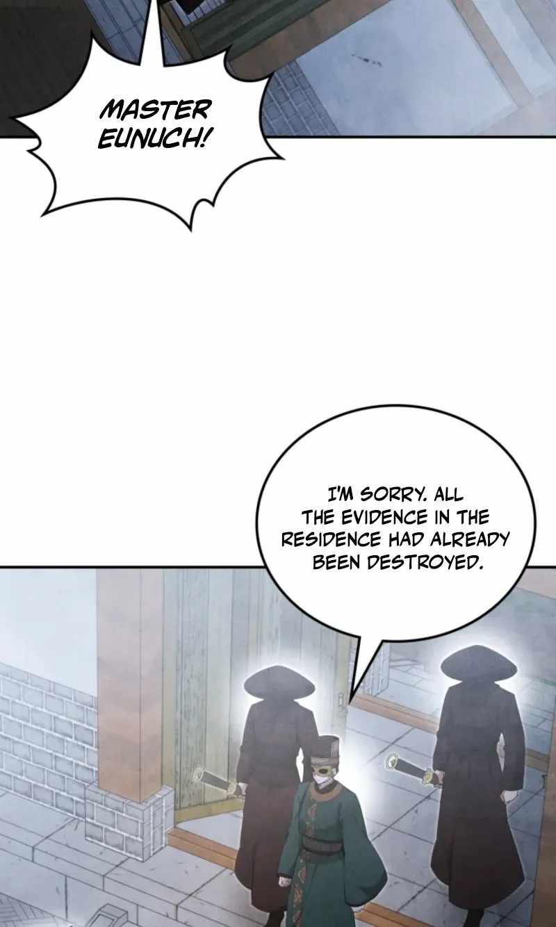 How to Live as a Civil Servant in Murim Chapter 77 - Page 110