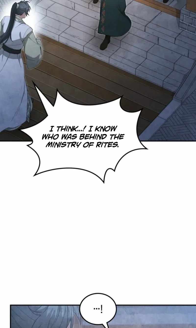 How to Live as a Civil Servant in Murim Chapter 77 - Page 111
