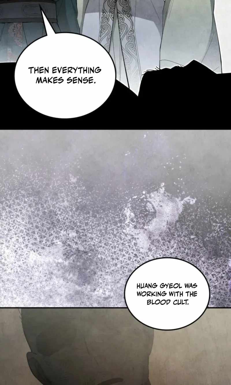 How to Live as a Civil Servant in Murim Chapter 77 - Page 114