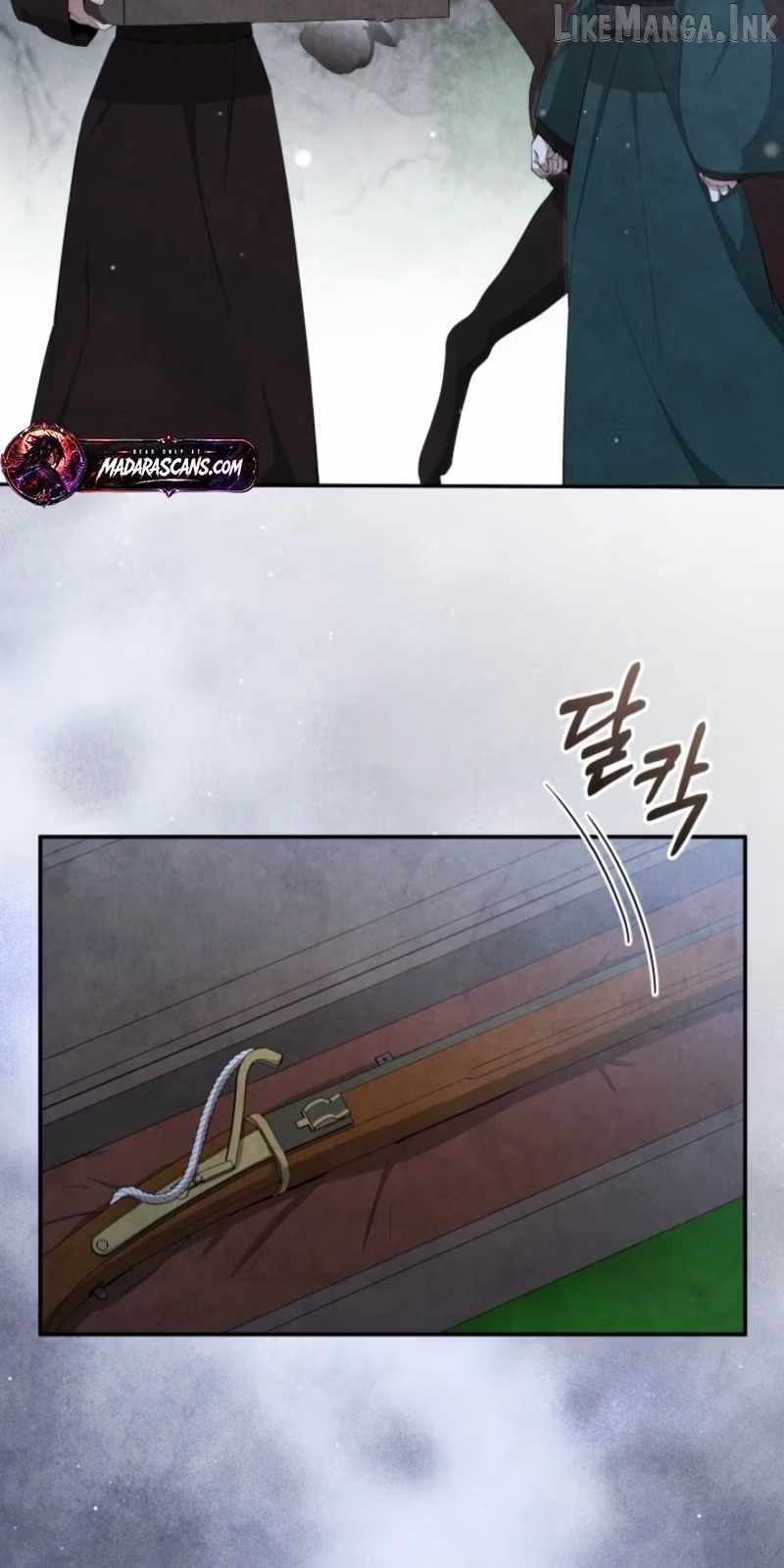 How to Live as a Civil Servant in Murim Chapter 78 - Page 14