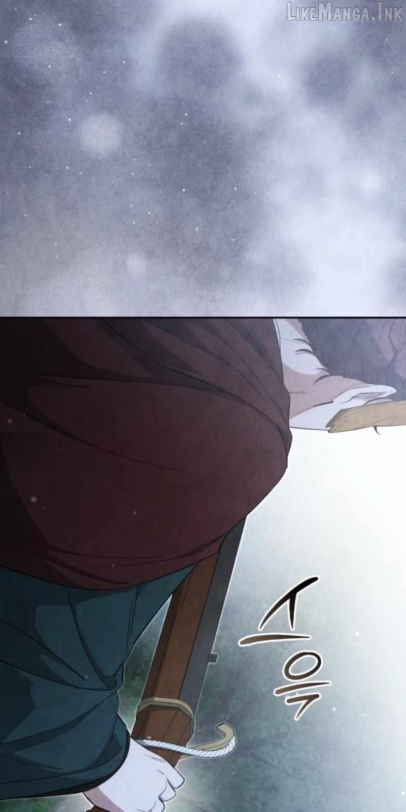 How to Live as a Civil Servant in Murim Chapter 78 - Page 15