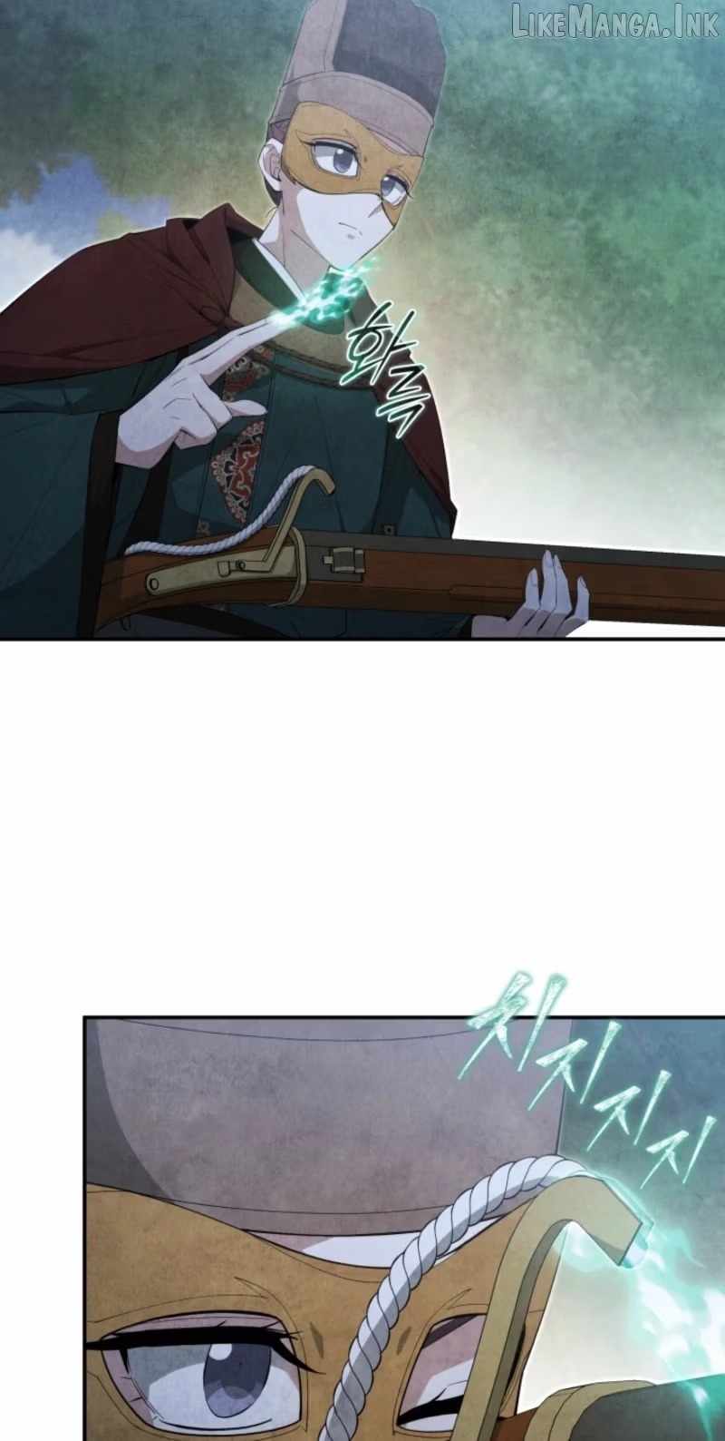 How to Live as a Civil Servant in Murim Chapter 78 - Page 17