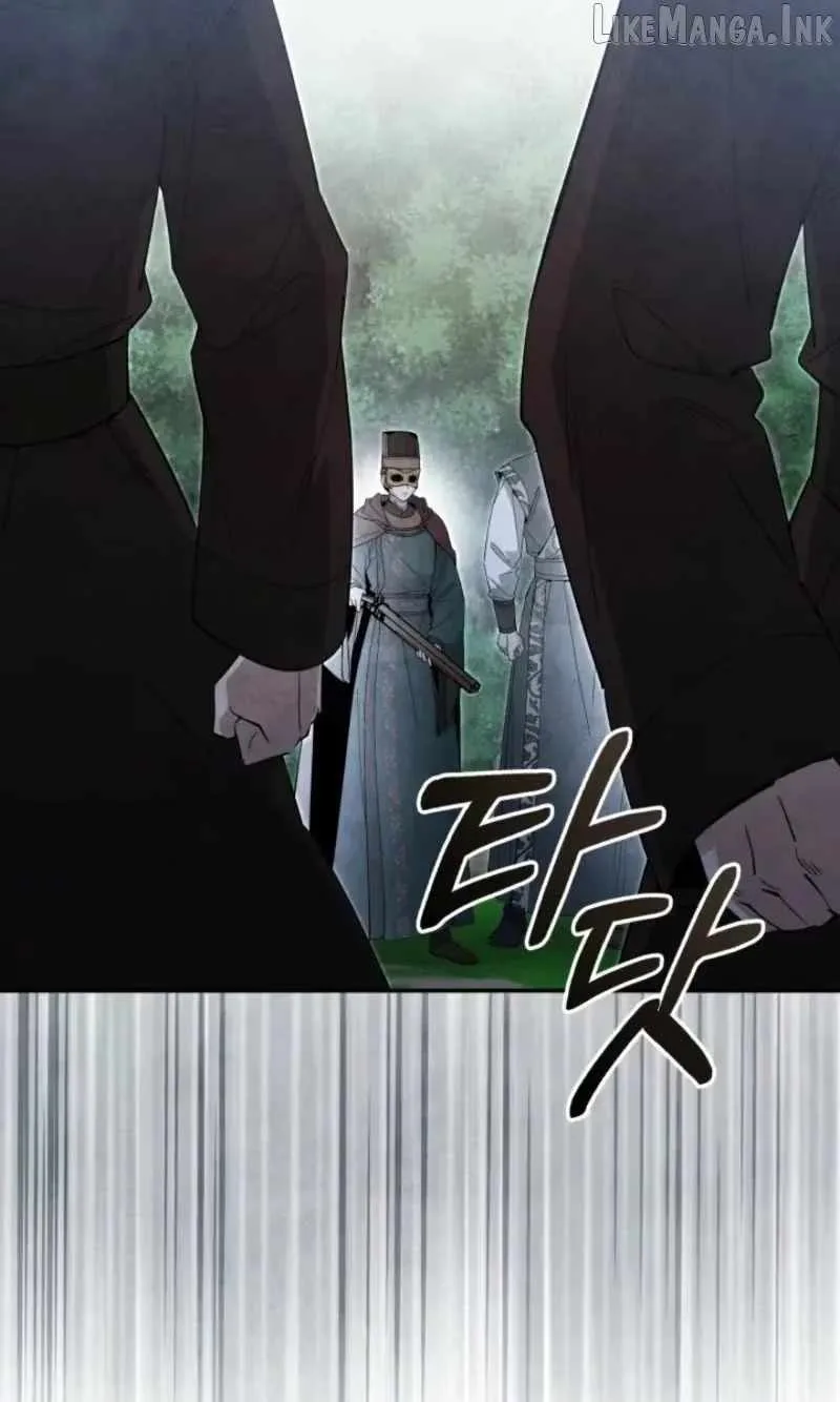 How to Live as a Civil Servant in Murim Chapter 78 - Page 30