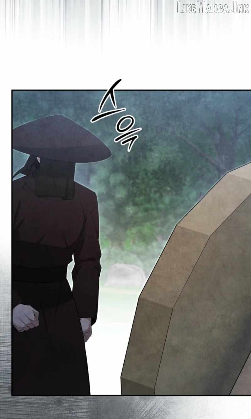 How to Live as a Civil Servant in Murim Chapter 78 - Page 31