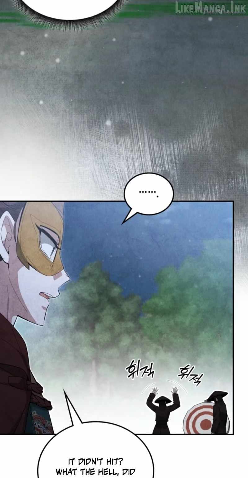 How to Live as a Civil Servant in Murim Chapter 78 - Page 34