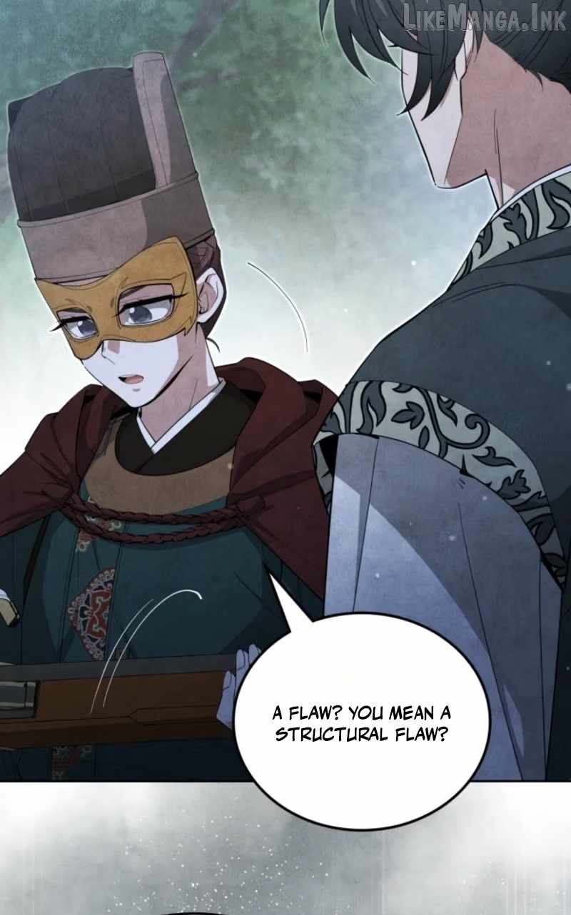 How to Live as a Civil Servant in Murim Chapter 78 - Page 73