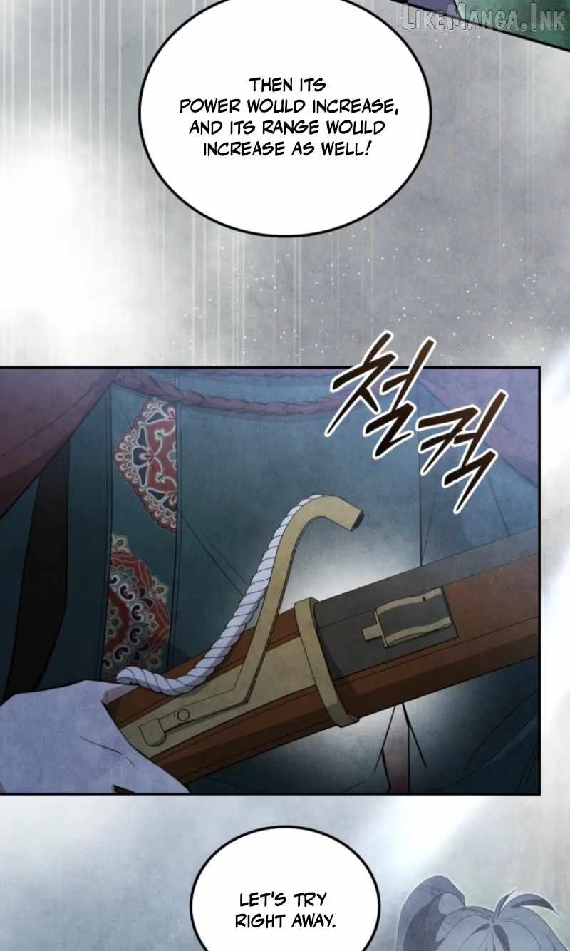 How to Live as a Civil Servant in Murim Chapter 78 - Page 77