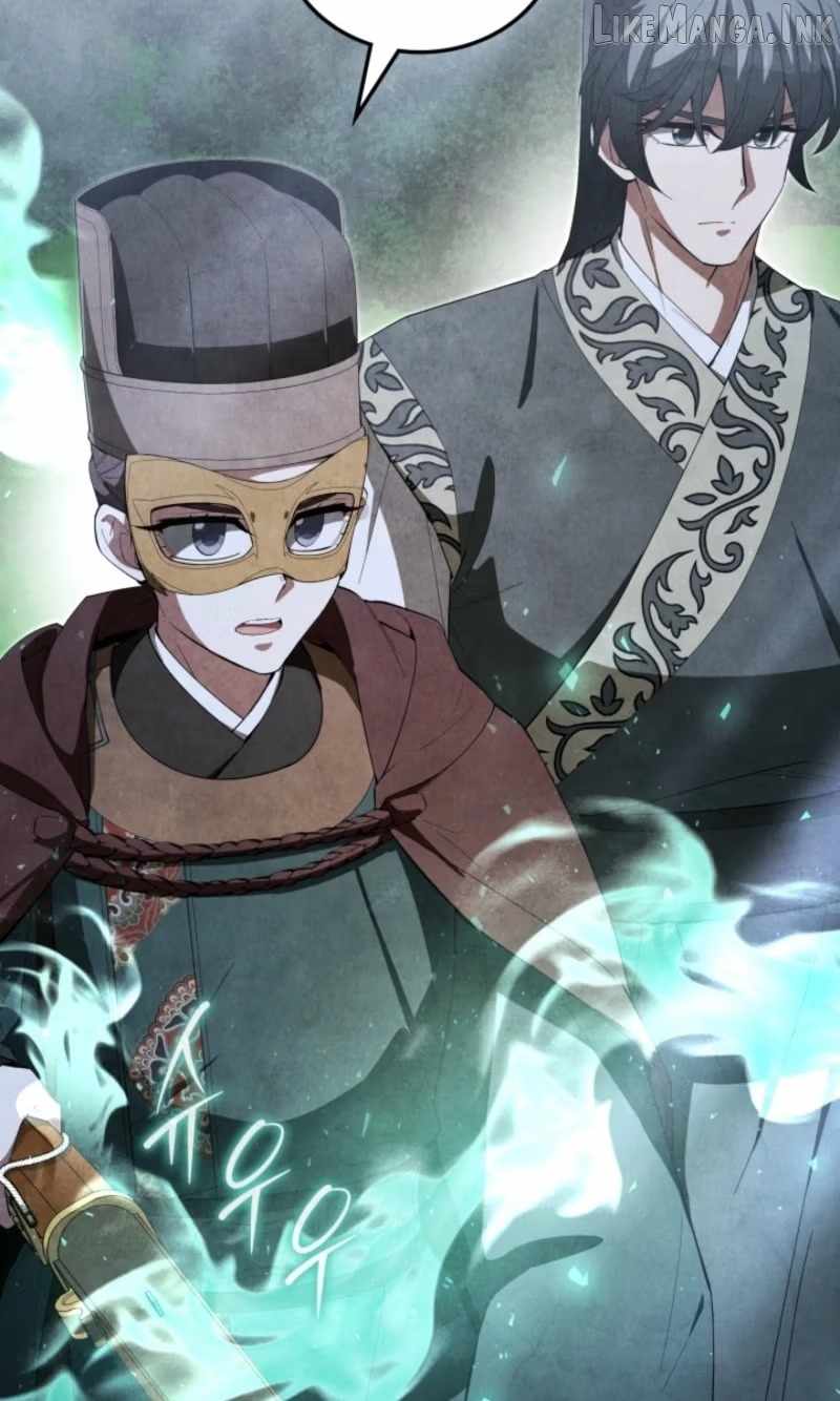 How to Live as a Civil Servant in Murim Chapter 78 - Page 78