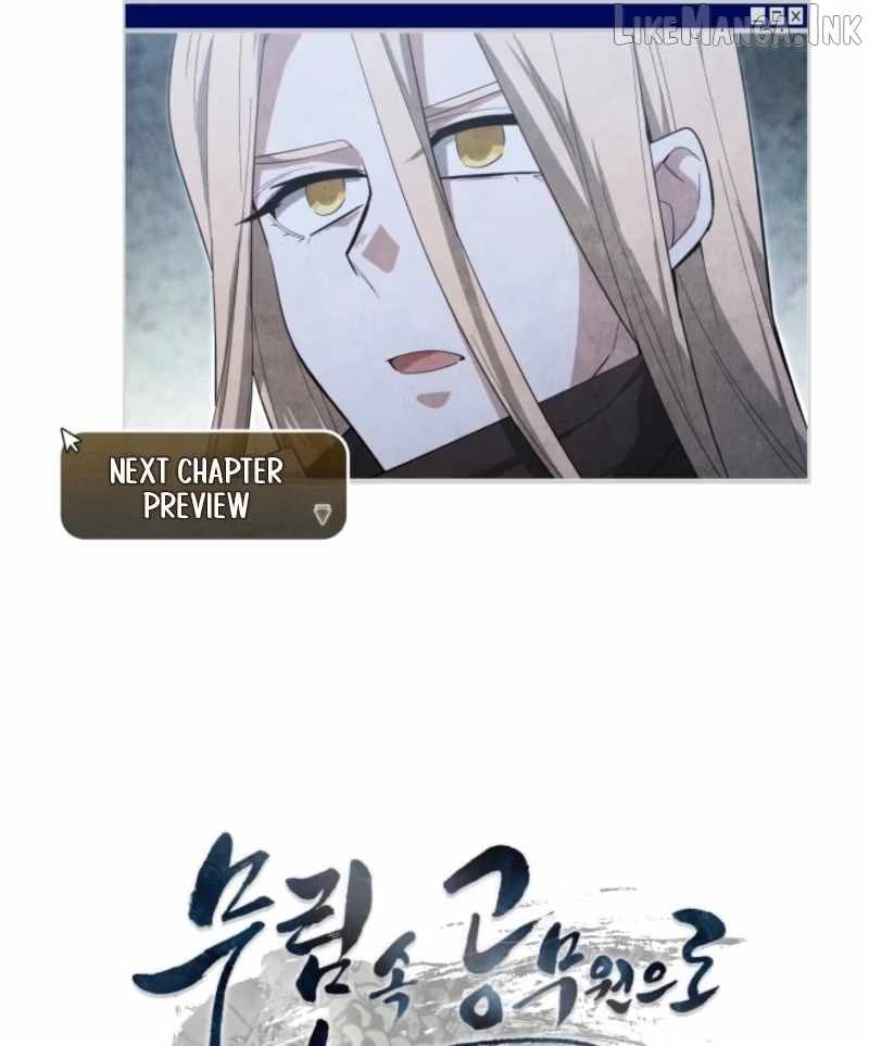 How to Live as a Civil Servant in Murim Chapter 78 - Page 85