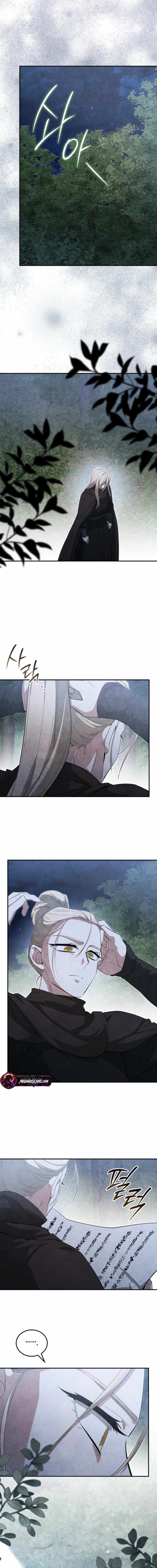 How to Live as a Civil Servant in Murim Chapter 79 - Page 14