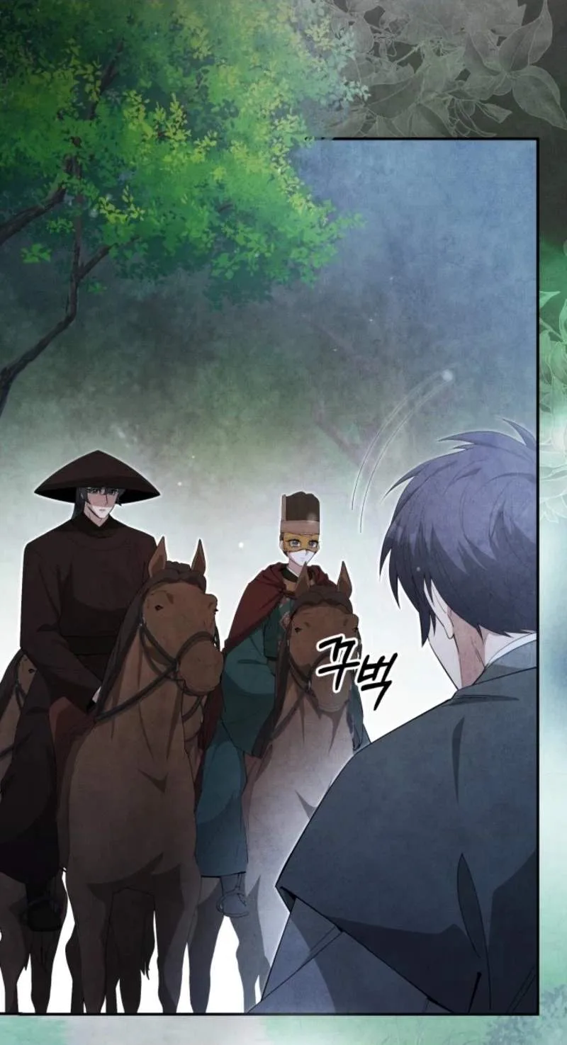 How to Live as a Civil Servant in Murim Chapter 80 - Page 10