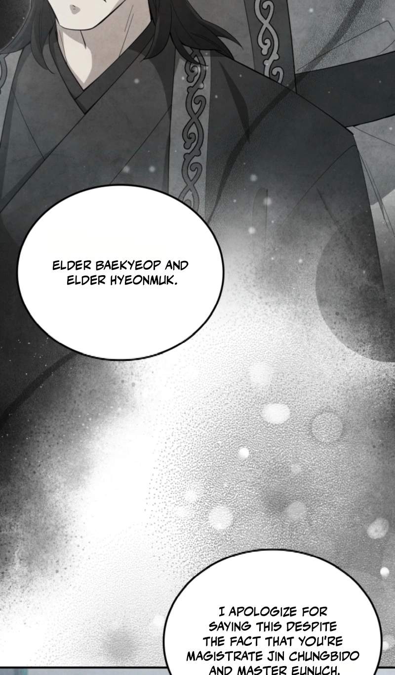 How to Live as a Civil Servant in Murim Chapter 80 - Page 22