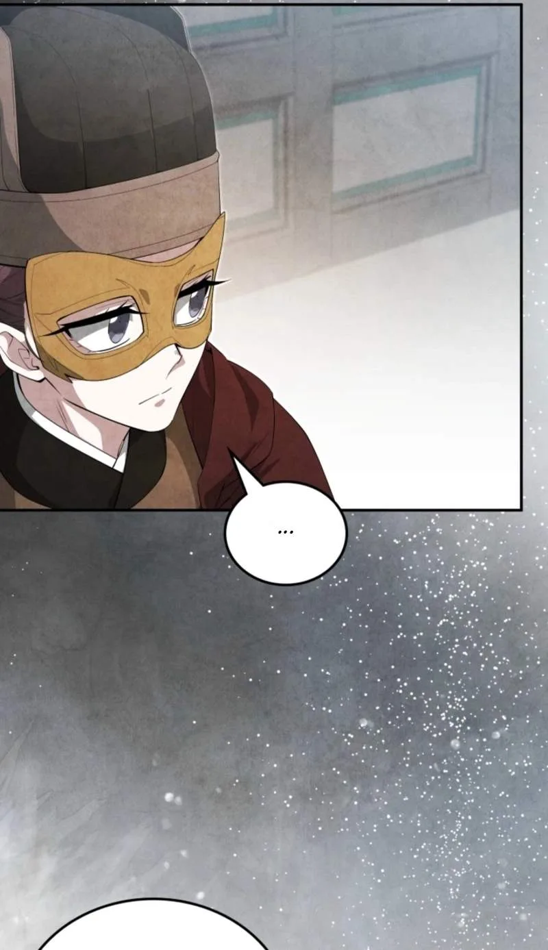 How to Live as a Civil Servant in Murim Chapter 80 - Page 26