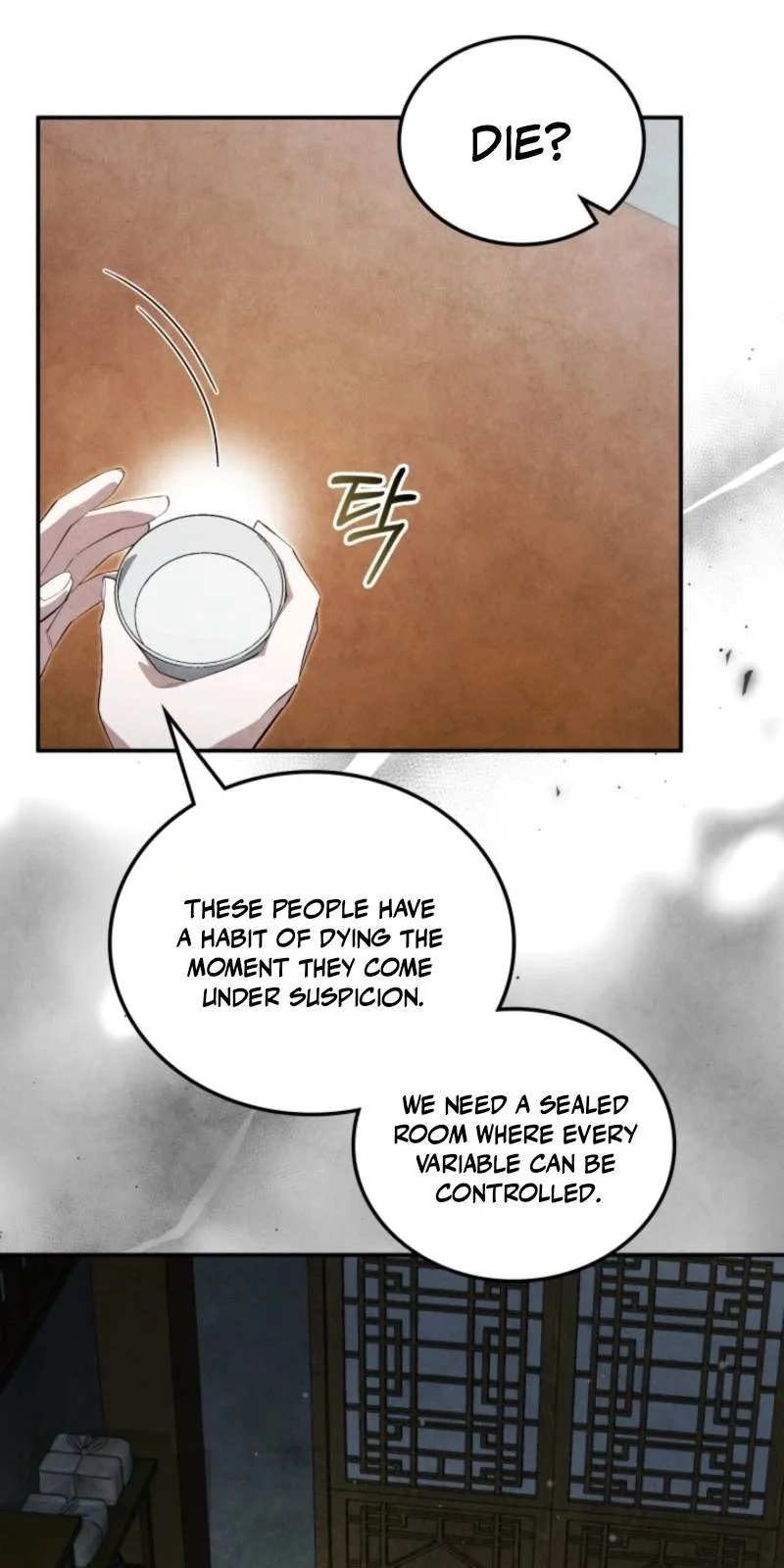 How to Live as a Civil Servant in Murim Chapter 80 - Page 38