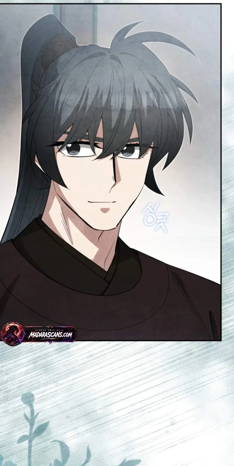 How to Live as a Civil Servant in Murim Chapter 80 - Page 44