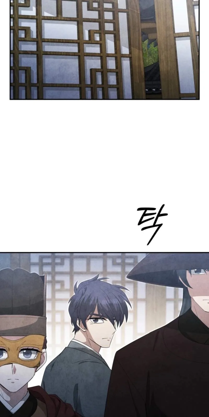 How to Live as a Civil Servant in Murim Chapter 80 - Page 48