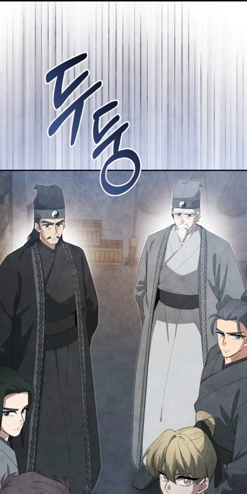 How to Live as a Civil Servant in Murim Chapter 80 - Page 49