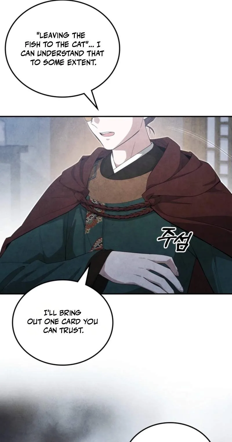 How to Live as a Civil Servant in Murim Chapter 80 - Page 54
