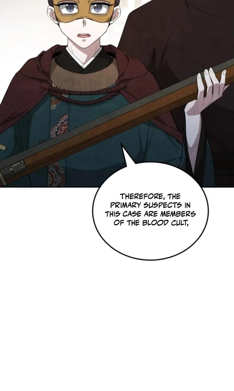 How to Live as a Civil Servant in Murim Chapter 80 - Page 59
