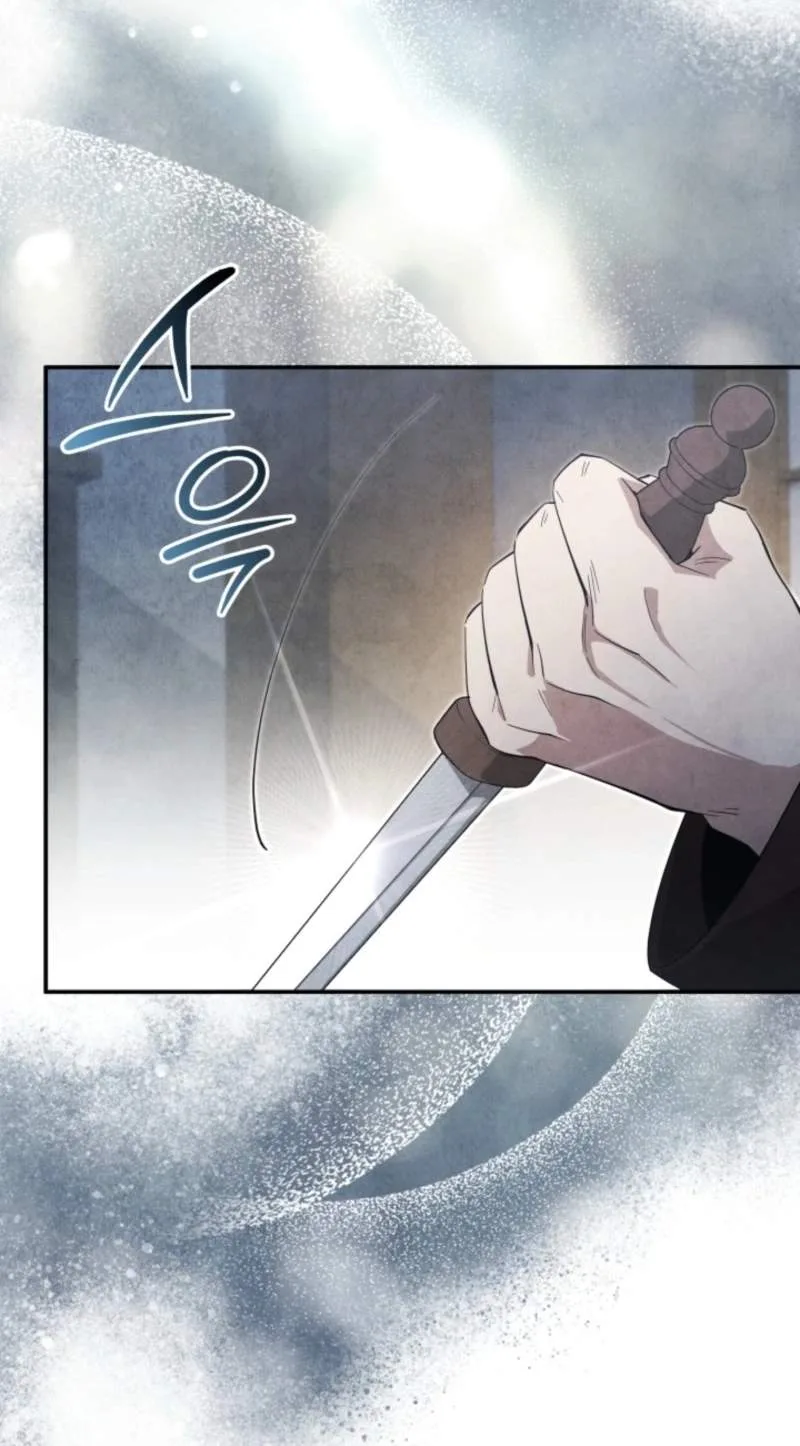 How to Live as a Civil Servant in Murim Chapter 80 - Page 76